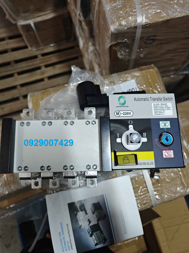 Bộ chuyển nguồn tự động ATS (Automatic Transfer Switch) XLQ5-250/4P